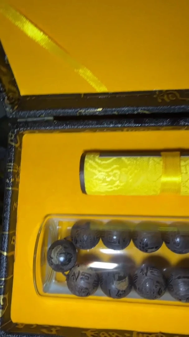 黑酸枝木类闪购高端商品链接带盒带说明