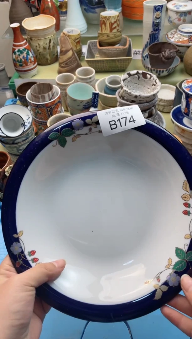 【闪购商品】摆件B174精美创意日式陶瓷