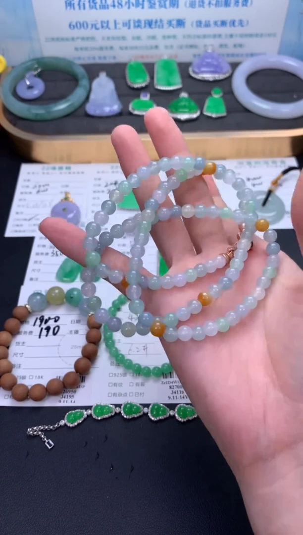 未镶嵌摆件翡翠模式推广期48小时鉴赏期
