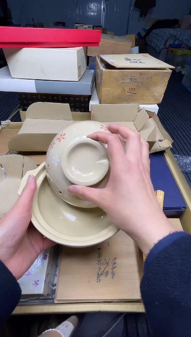 【闪购商品】稻谷壳小乐乐中古行