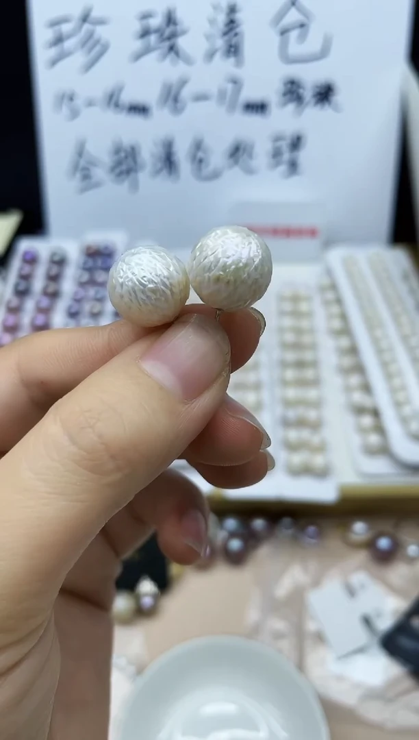 未镶嵌淡水珍珠耳饰耳钉多其性发其一