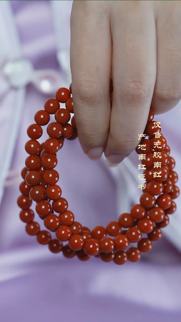 未镶嵌手串南红玛瑙太****8柿子@@SCSZ多-7mS手工