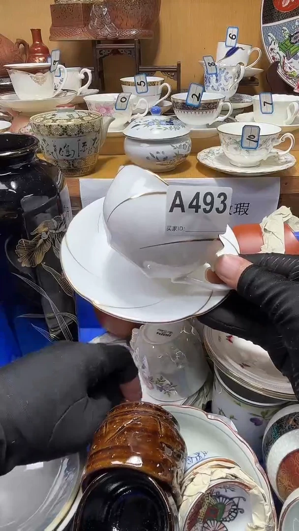 薇*紫中古货品默认微瑕