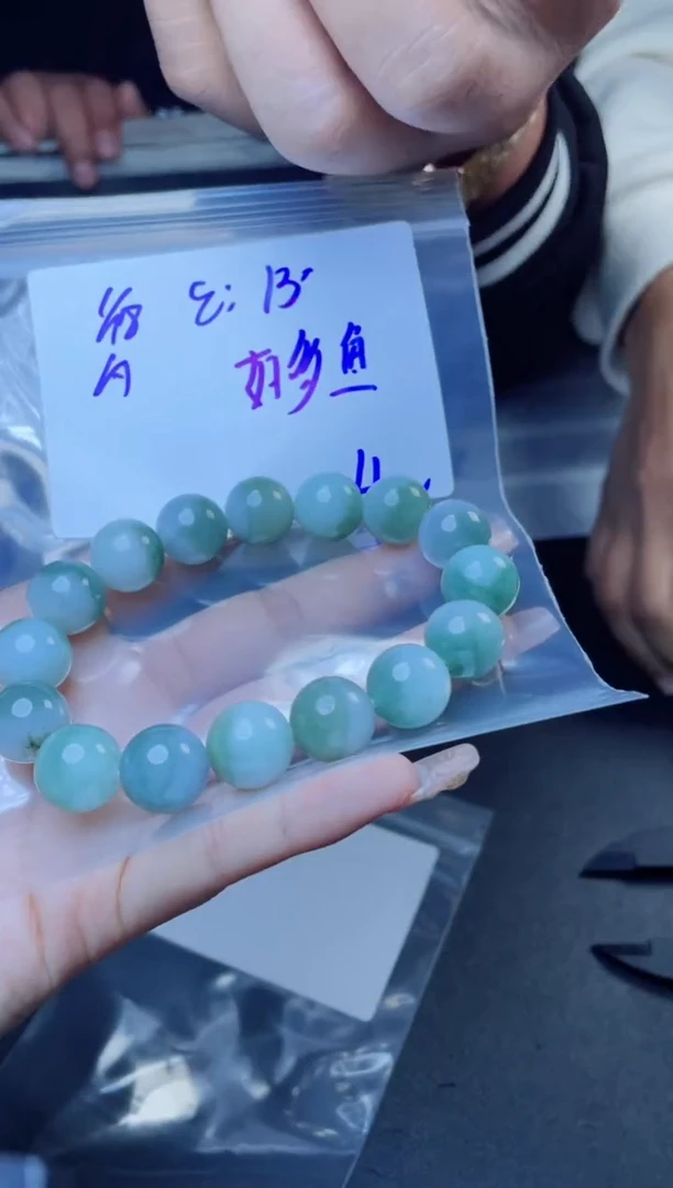 【闪购商品】定制翡翠未镶嵌珠串