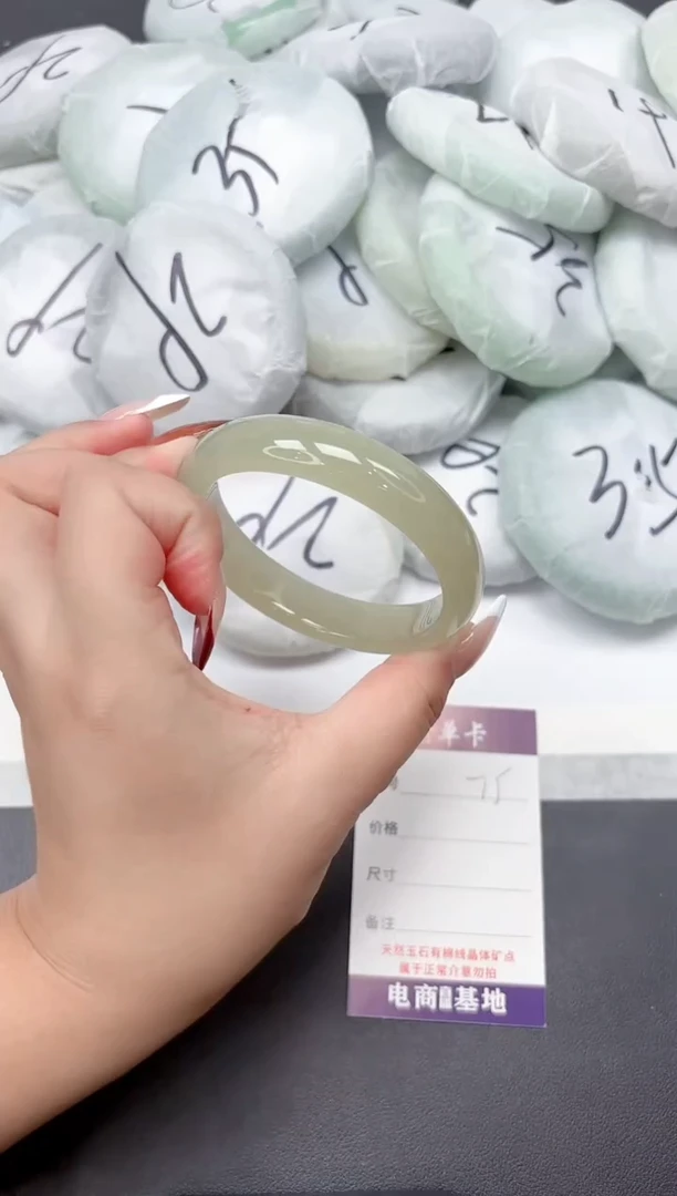 未镶嵌手镯石英质玉75-60.6