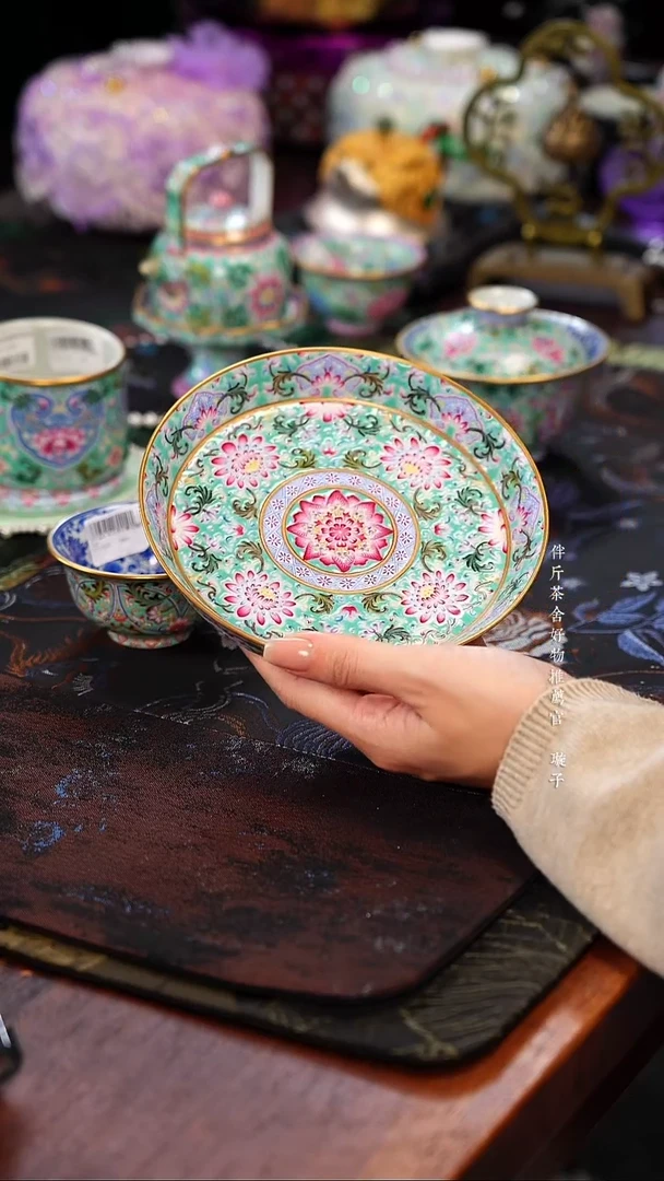 伴斤 溢珍堂 松石绿 壶承