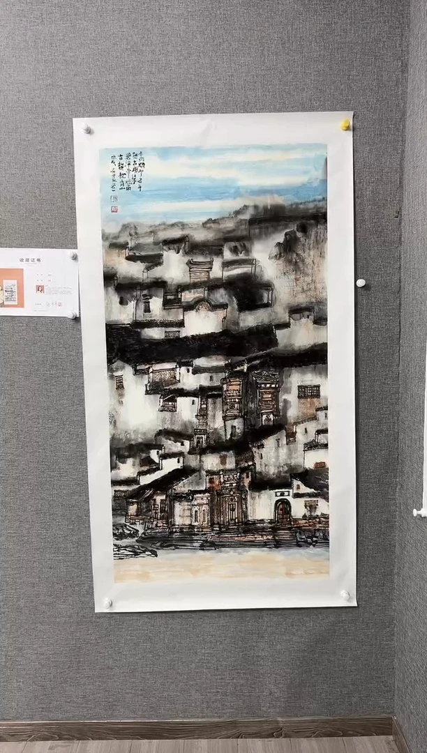 【闪购商品】国画张锌老师绘画山水