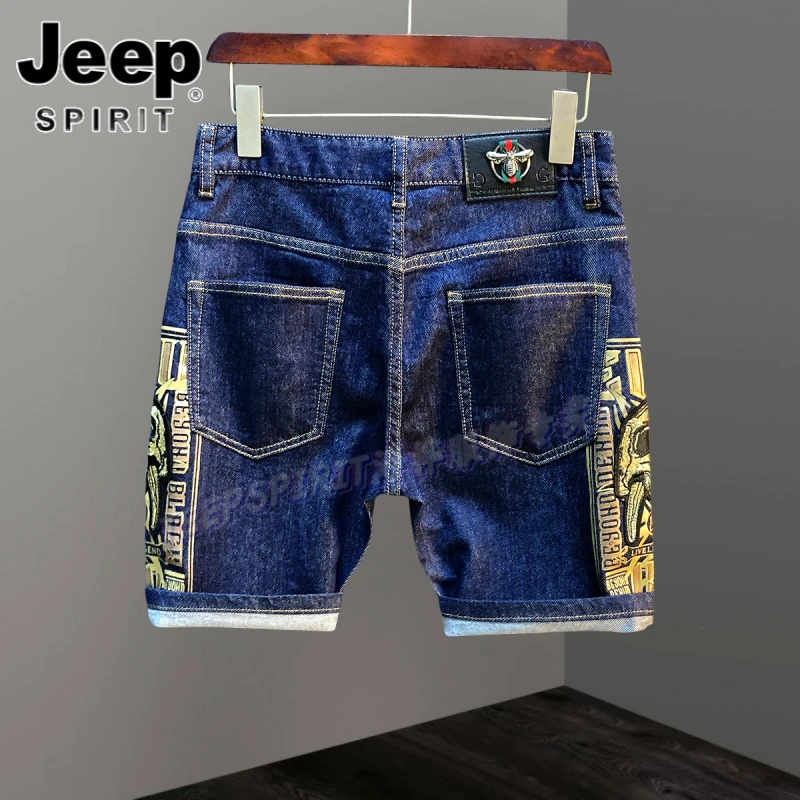 Jeep吉普夏季深蓝色牛仔裤薄款潮流印花直筒裤休闲修身男士五分裤