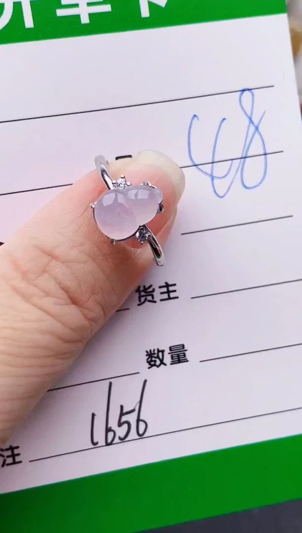 银S925镶嵌戒指翡翠1656