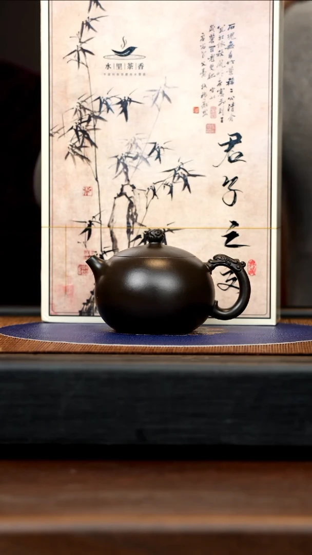 【闪购商品】紫砂茶壶LHQ 报喜泥 西施