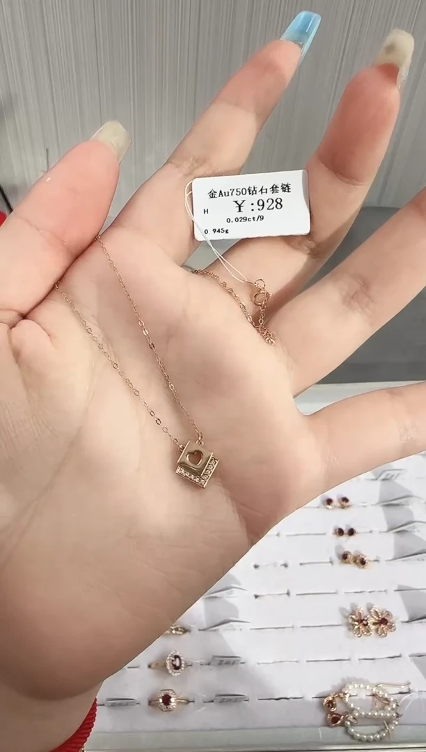 项链钻石18K金镶嵌B2599908909206