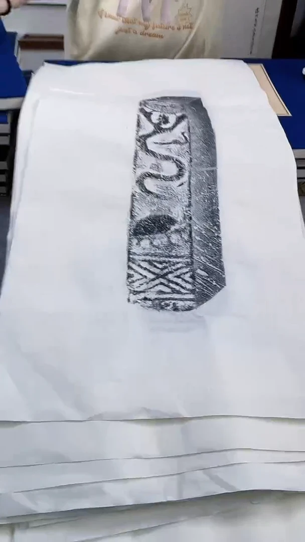 昌化石印石z**n拓片111111111111一套100张