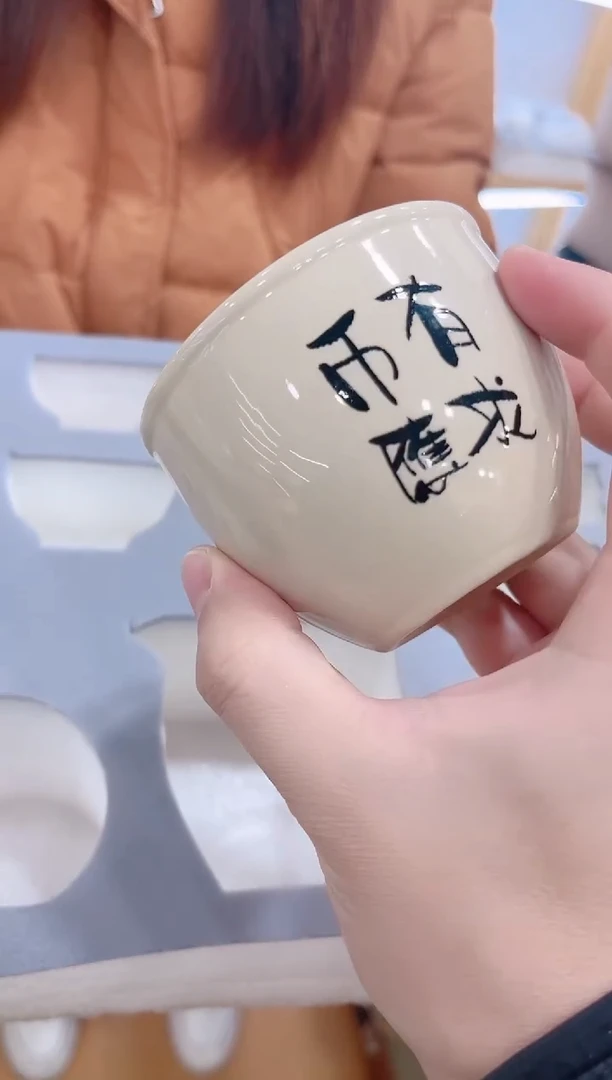 【闪购商品】展宏茶具展宏茶具@A-