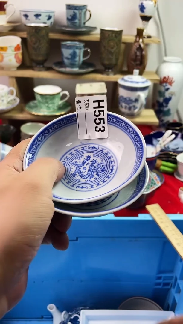 瓷片星**海7777777777 H553