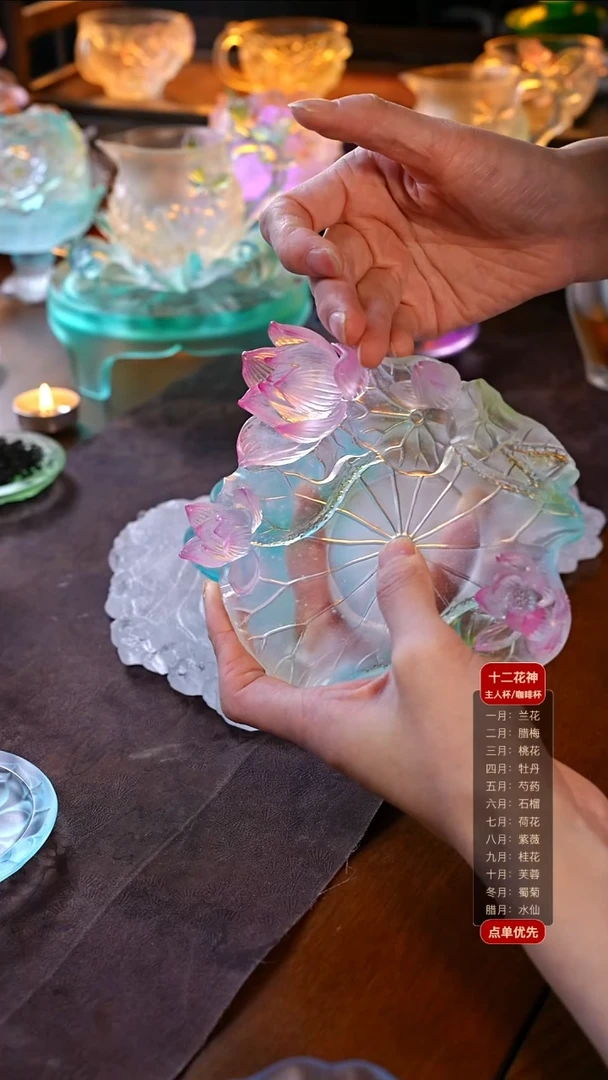 小*辉荷花壶承1只