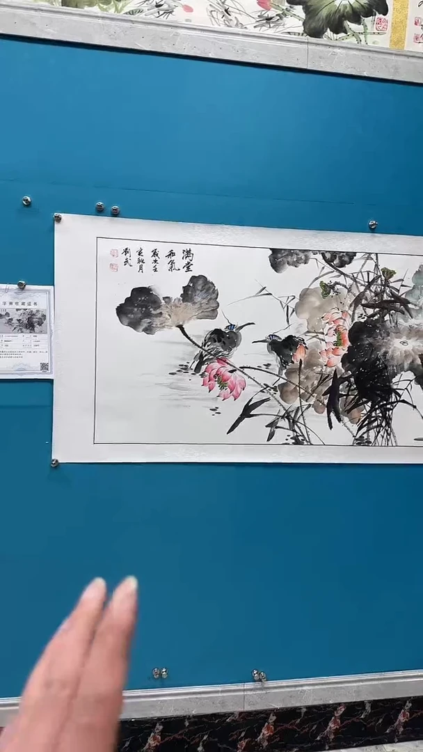 国画闪电购刘武绘画26