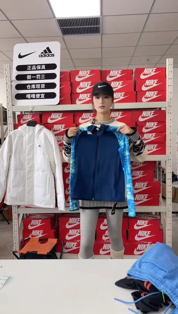 编码254  尺码 xs 胸围衣长  正品直播间过款