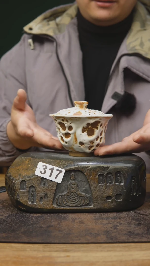 【闪购商品】甘石陶艺小柯老师317