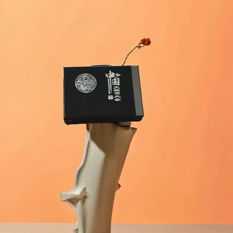 QASZAS珍藏116 枚  主图礼品 高端礼盒A