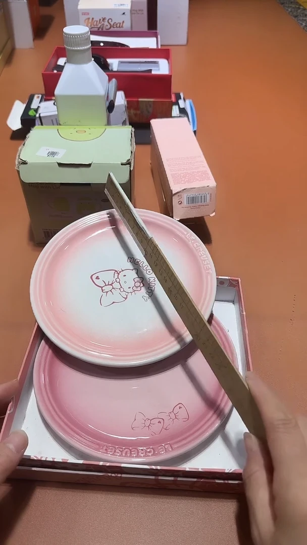 瓷片全场正品,一件不留@@1