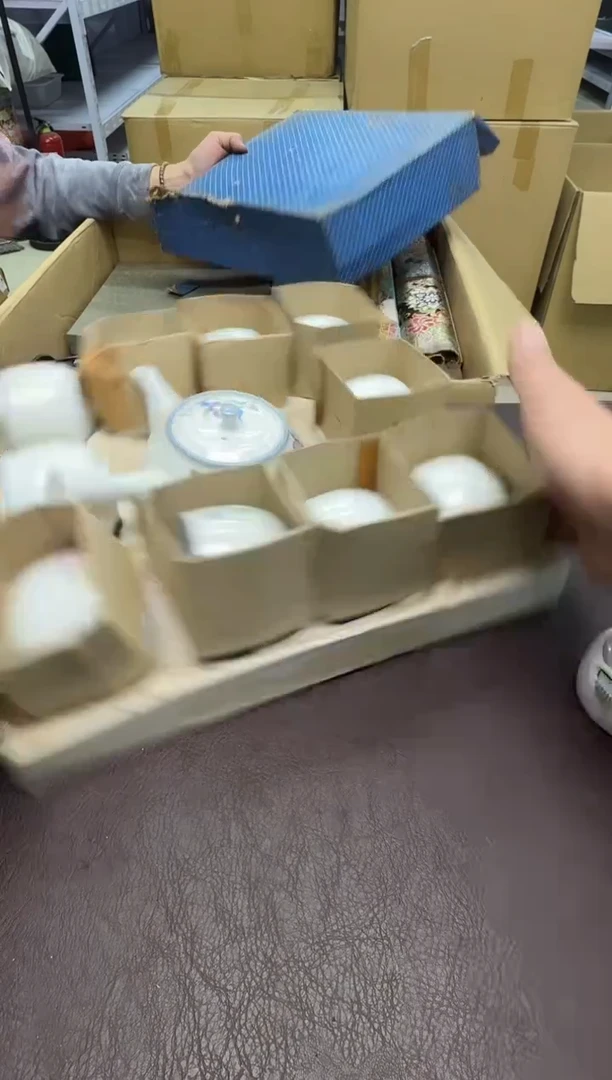 手工艺品钧瓷平**久115