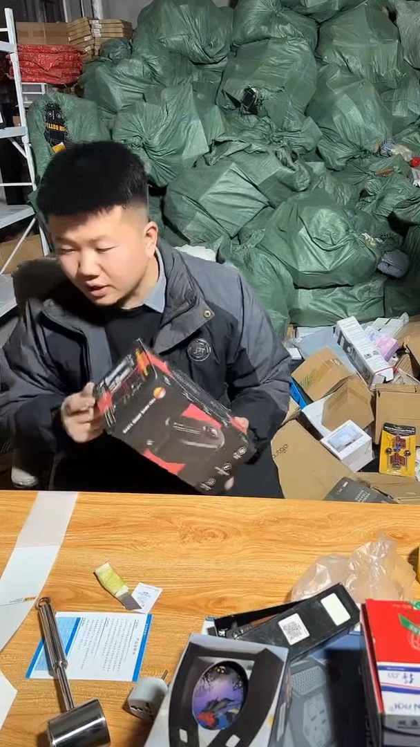 散热器盲盒炸炸49