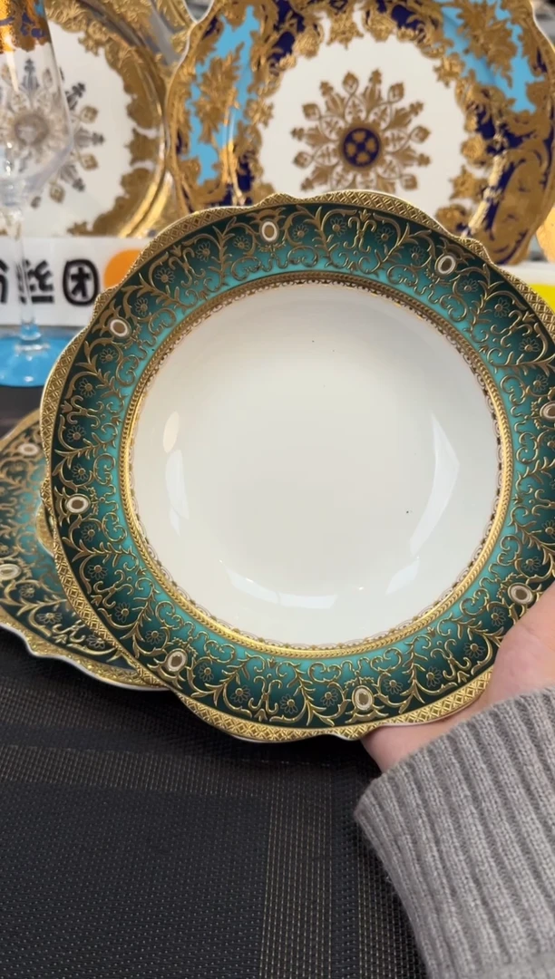 瓷片8.5英寸草帽盘 1个