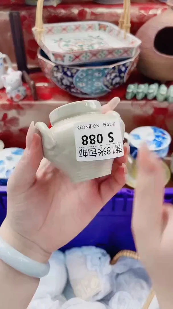 卧**说S088***************