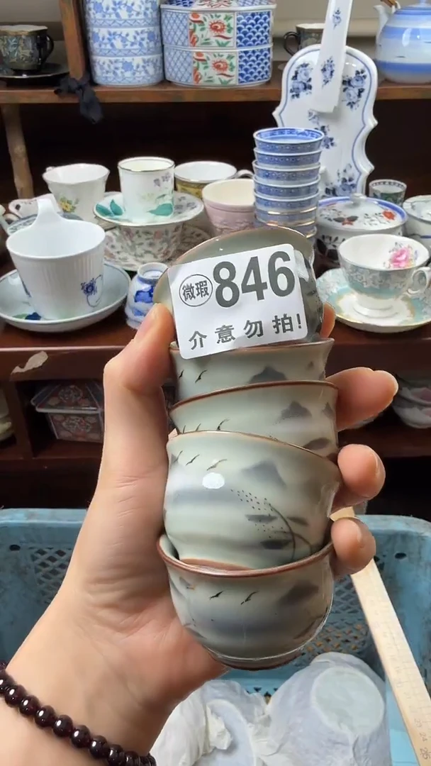 摆件陶平**淡三亩华庭(上海)健康管理有限责任公司