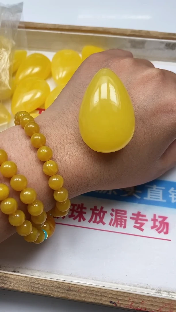 未镶嵌蜜蜡裸石M423 白花蜡 大水滴1个15元