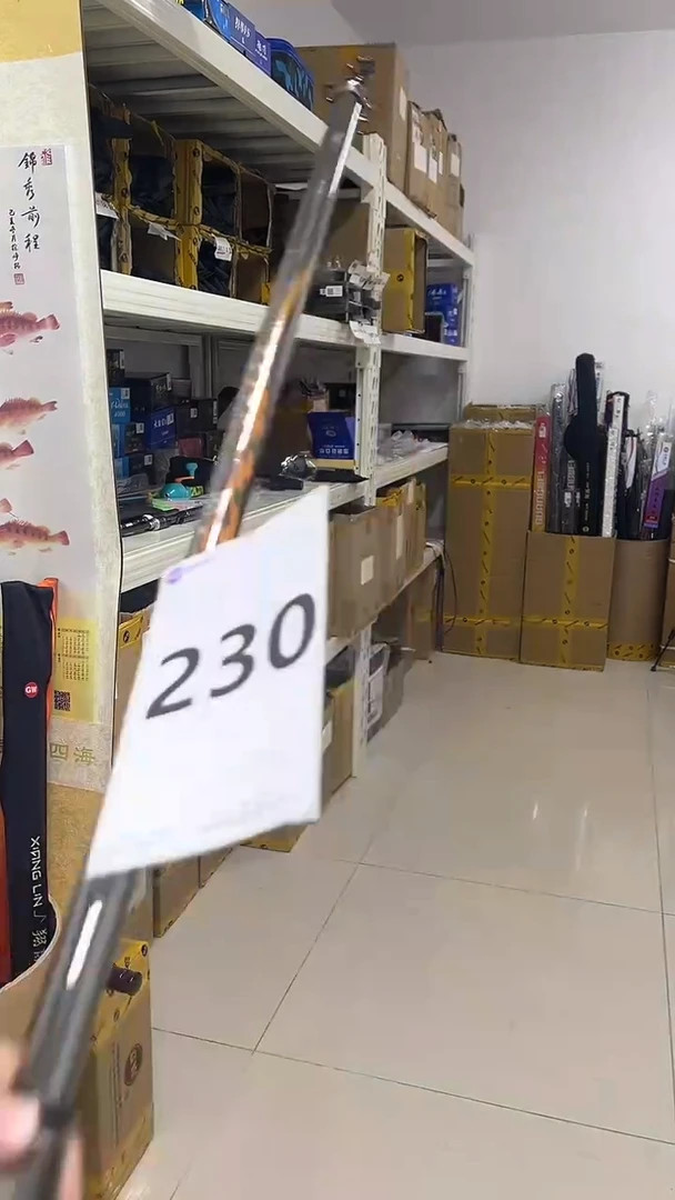 0230微瑕疵或下过水不影响使用：大矶plus 5-3.9米