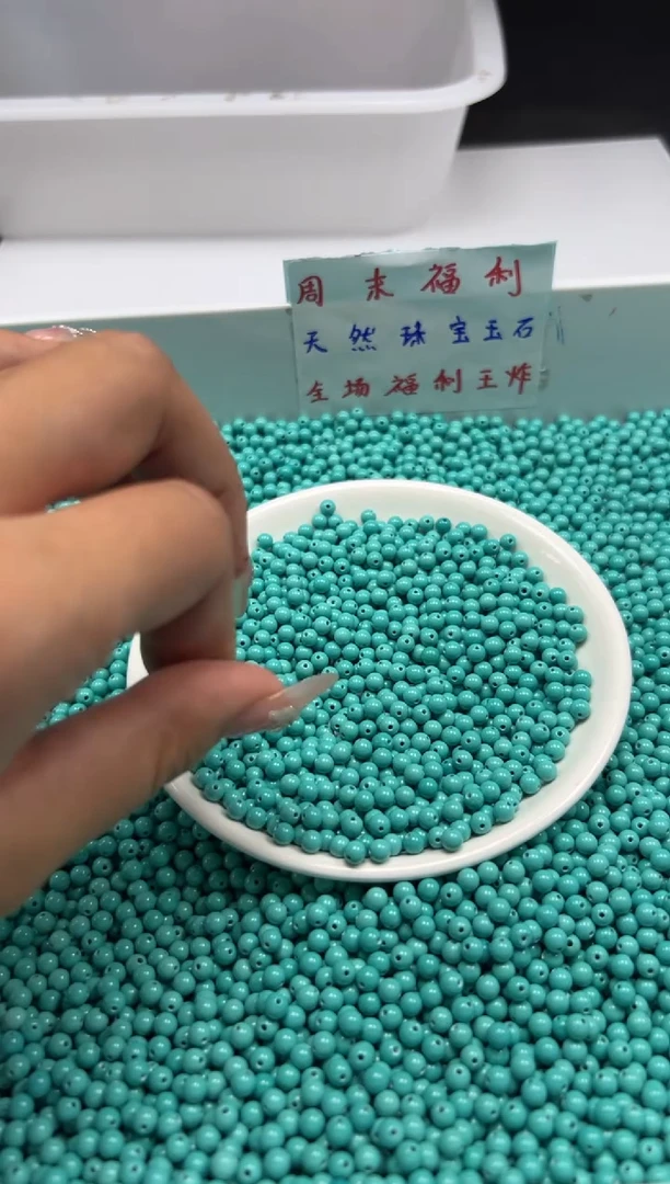玛瑙/玉髓颈饰未镶嵌w822高瓷绿*松4mm*40颗