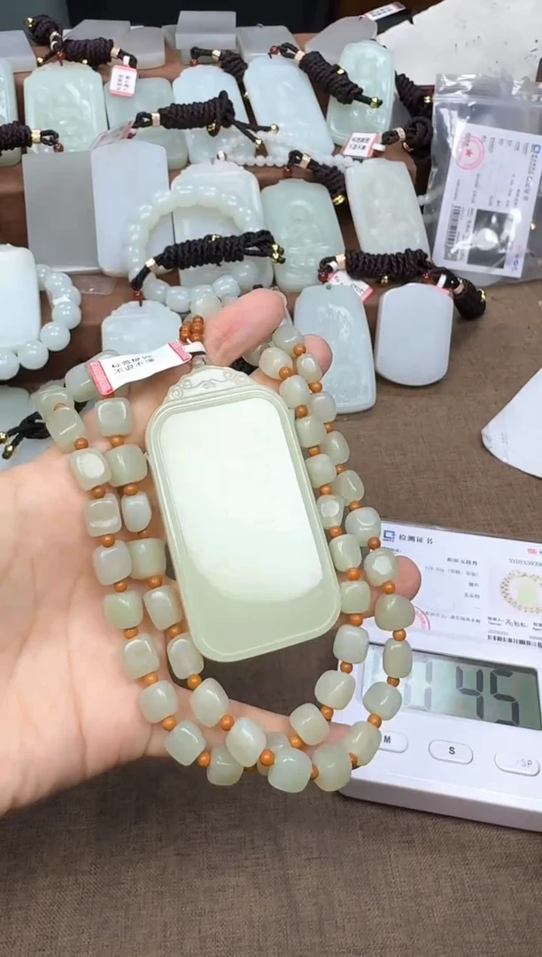 和田玉未镶嵌颈饰和田玉挂件