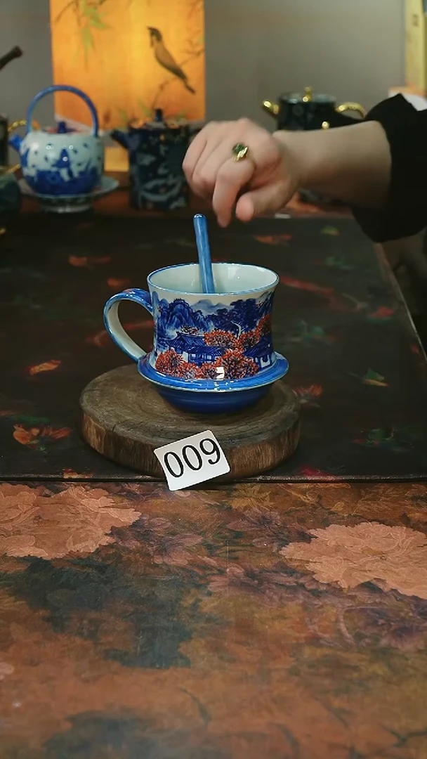茶碗.........009微瑕