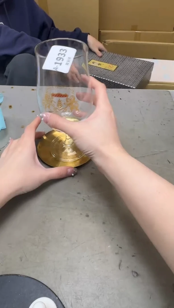 瓷片1933聚宝缘海陶精选