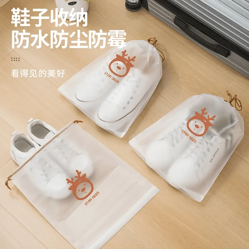 旅行收纳袋鞋子衣服收纳袋防尘抽绳束口防水出门旅行款式随机透明