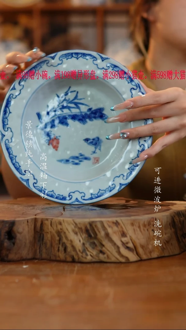 其他陶201老陶泥瓷器