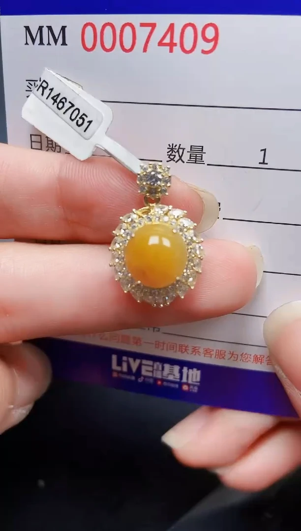 翡翠银S925镶嵌颈饰7409