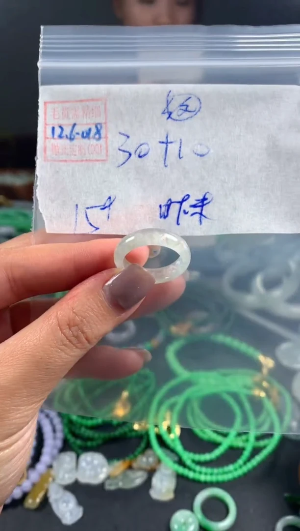 未镶嵌定制翡翠?****米翡翠40元15#毛货需精细抛光018瑕疵