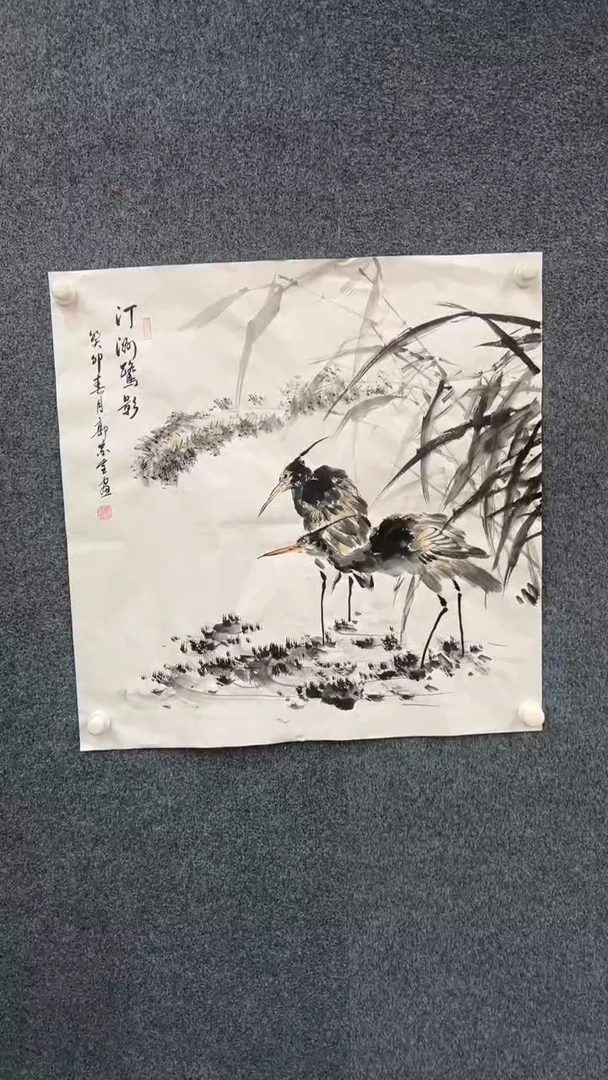 国画1.2-臻选-国画福利-5