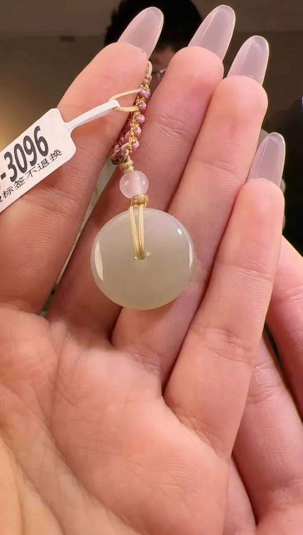 【闪购商品】和田玉颈饰未镶嵌扣3096