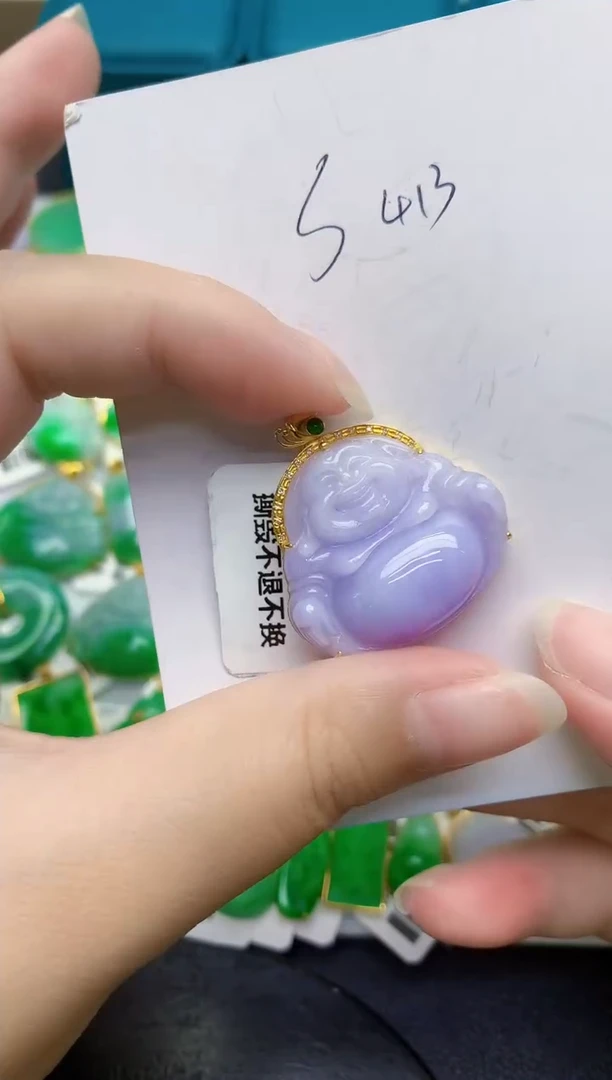 颈饰18K金镶嵌翡翠缅甸天然翡翠A货