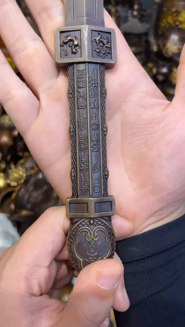 A泽泽古铜专属高端精品