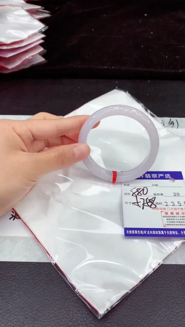 未镶嵌手镯翡翠11