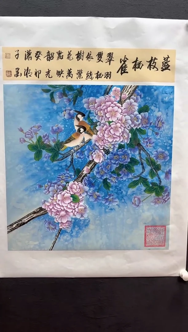 国画邓志标书法绘画12-32