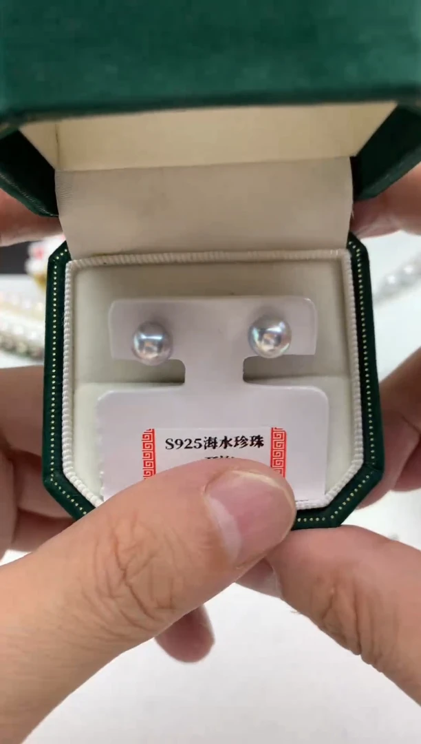 银S925镶嵌FF海水珍珠灰珠耳饰h005