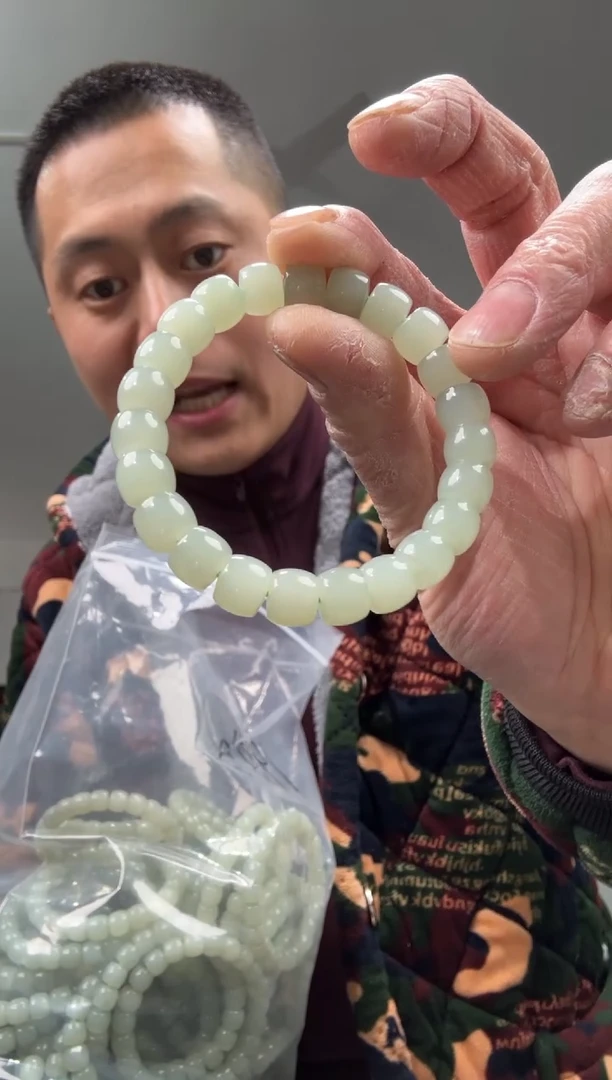 【闪购商品】和田玉颈饰未镶嵌手串