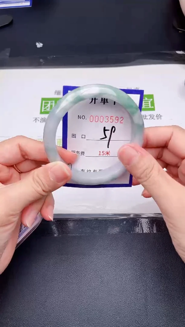 未镶嵌手镯翡翠翡翠手镯未镶嵌