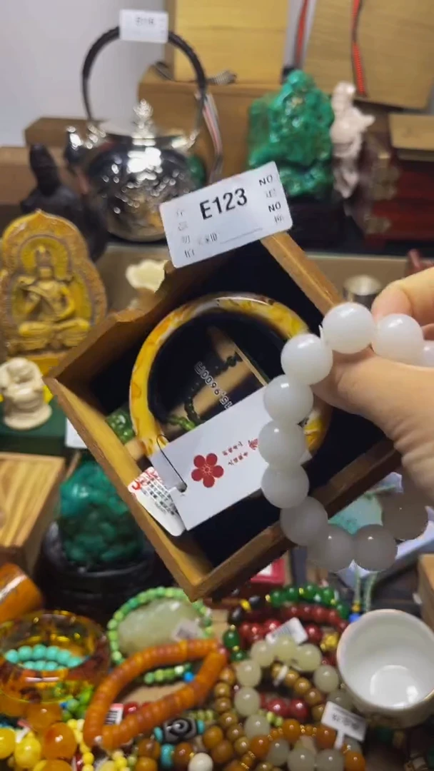 凡*陶瓷手串直播专属E123