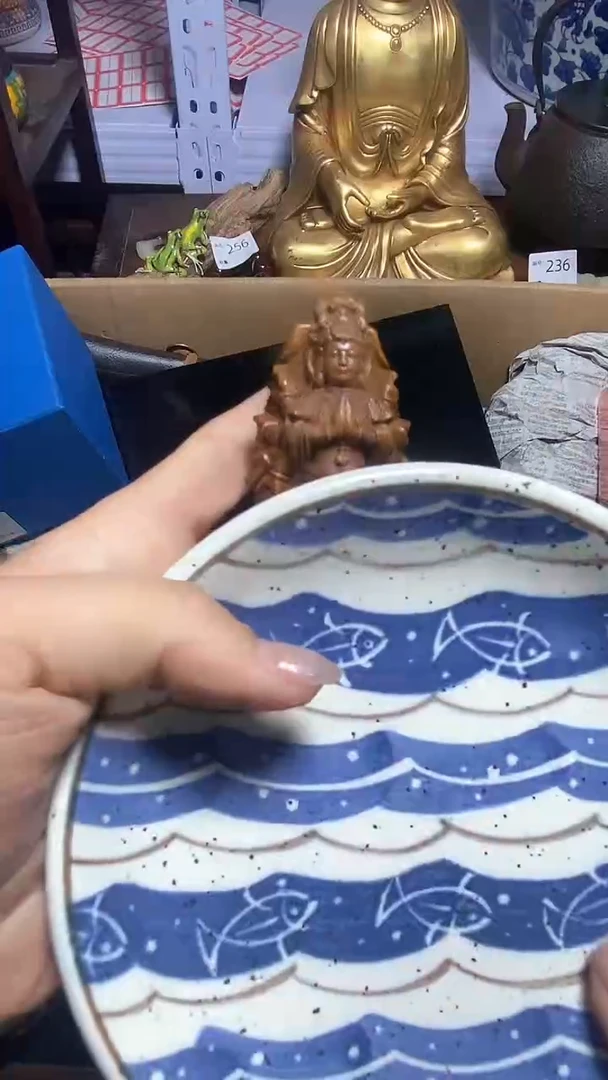 【闪购商品】瓷器瓷器瓷器瓷器